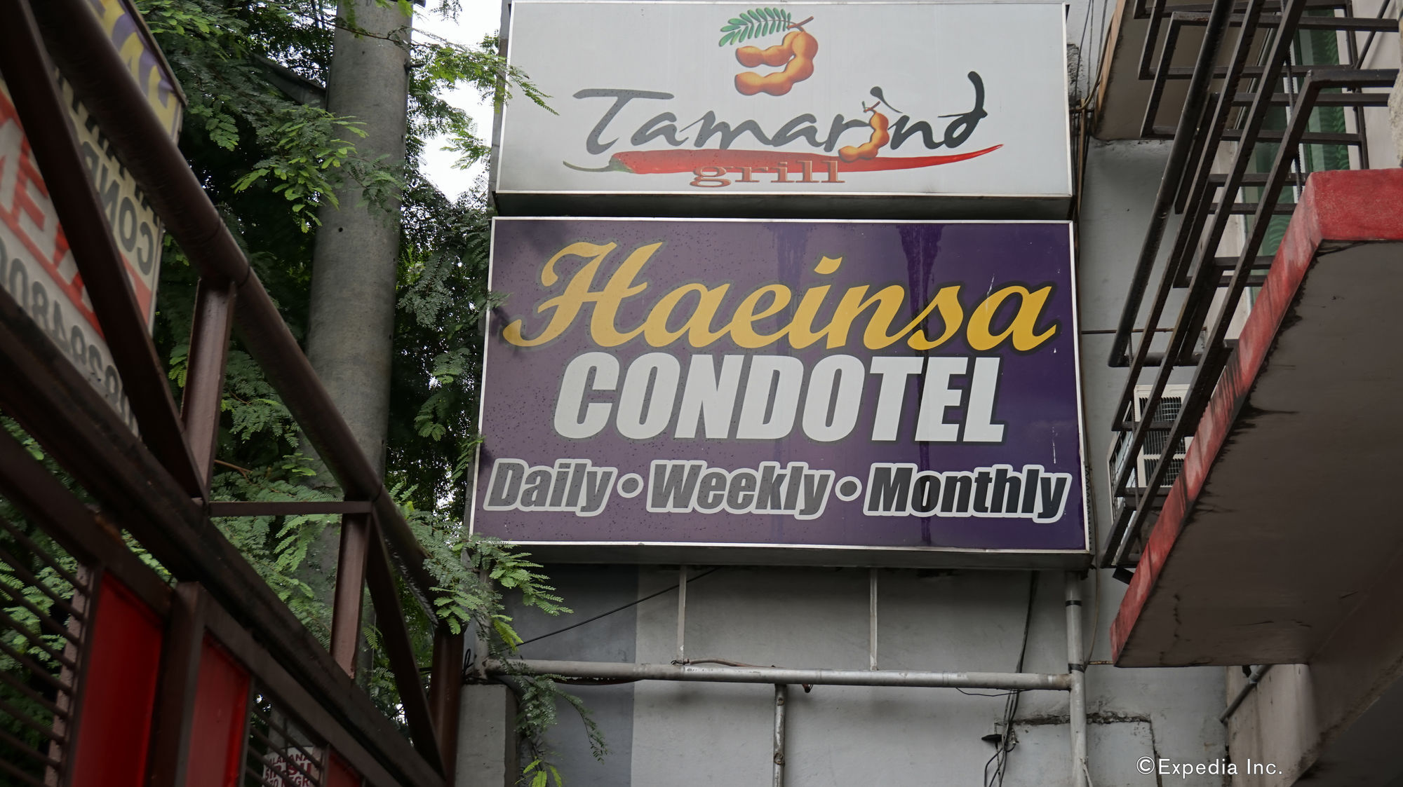 Haeinsa Condotel Кесон-Сити Экстерьер фото